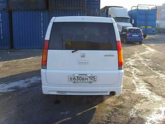 2001 Honda Stepwgn For Sale