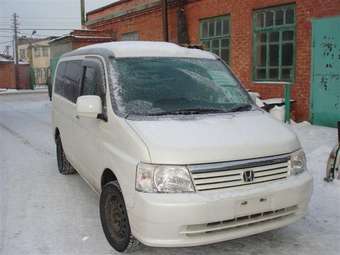 2001 Honda Stepwgn For Sale