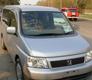 2001 Honda Stepwgn For Sale