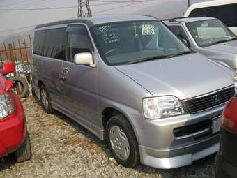 2001 Honda Stepwgn