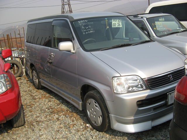 2001 Honda Stepwgn