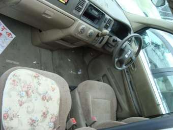 2001 Honda Stepwgn For Sale