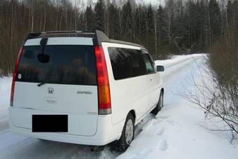 2001 Honda Stepwgn For Sale