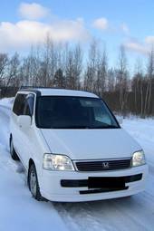 2001 Honda Stepwgn Pictures