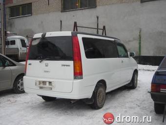 2001 Honda Stepwgn For Sale