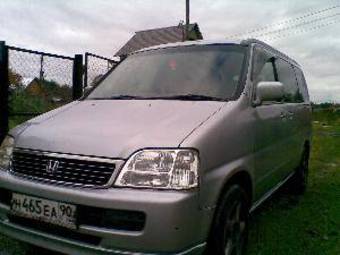 2001 Honda Stepwgn Pictures
