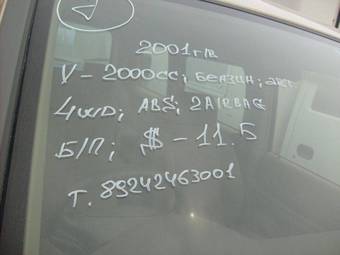 2001 Honda Stepwgn Photos