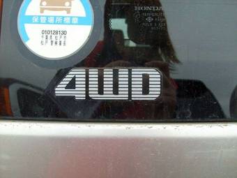2001 Honda Stepwgn For Sale