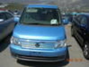 2001 Honda Stepwgn Pictures