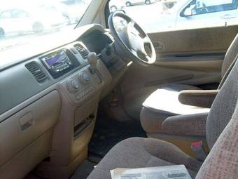 2001 Honda Stepwgn For Sale