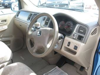 2001 Honda Stepwgn For Sale