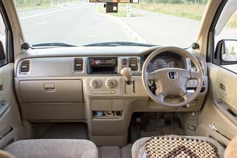 2001 Honda Stepwgn For Sale