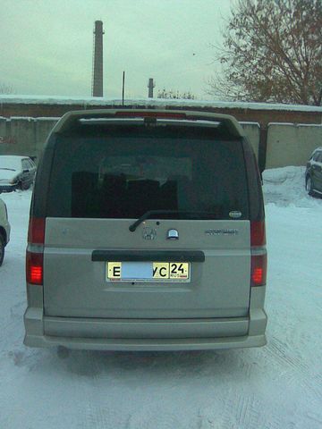 2002 Honda Stepwgn