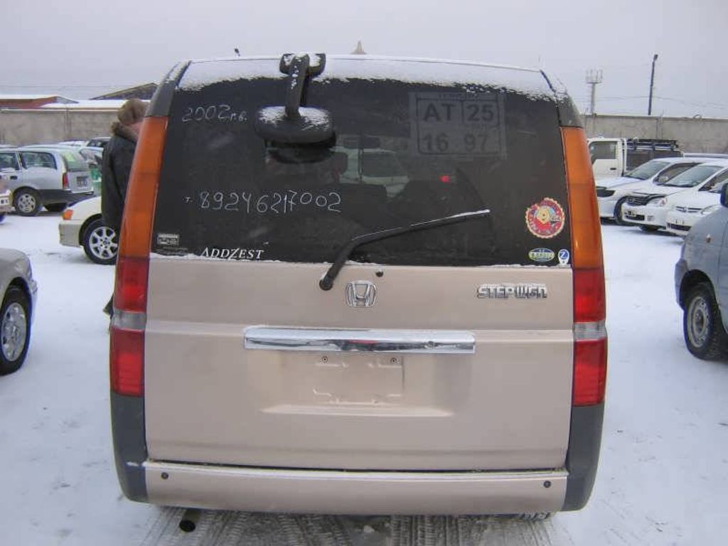 2002 Honda Stepwgn