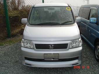 2002 Honda Stepwgn