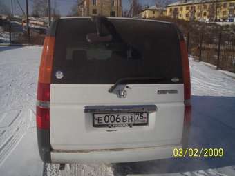 2002 Honda Stepwgn Pictures