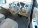Preview Honda Stepwgn