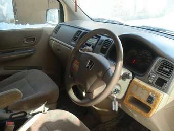 2002 Honda Stepwgn For Sale