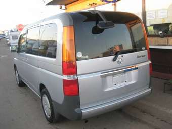 2002 Honda Stepwgn For Sale