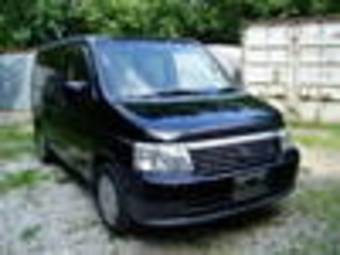 2002 Honda Stepwgn For Sale