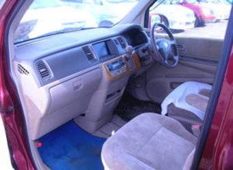 2002 Honda Stepwgn For Sale