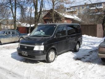 2002 Honda Stepwgn For Sale