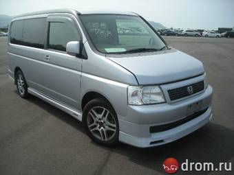 2002 Honda Stepwgn For Sale