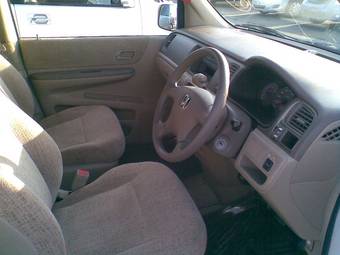 2002 Honda Stepwgn For Sale