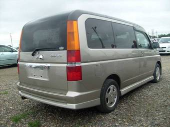 2002 Honda Stepwgn For Sale