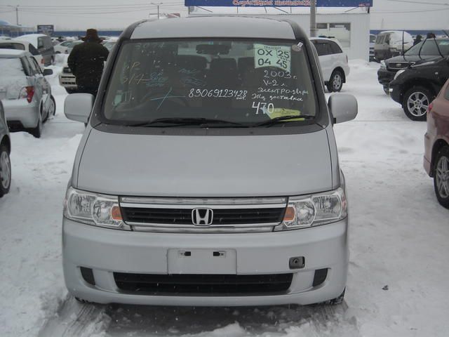 2003 Honda Stepwgn