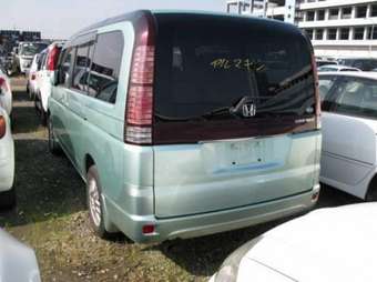 2003 Honda Stepwgn For Sale