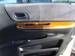 Preview Honda Stepwgn