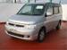 For Sale Honda Stepwgn