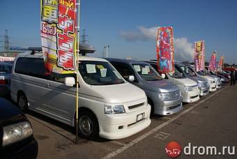 2003 Honda Stepwgn Pictures