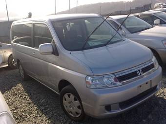 2004 Honda Stepwgn For Sale