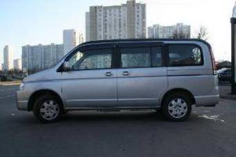 2004 Honda Stepwgn For Sale