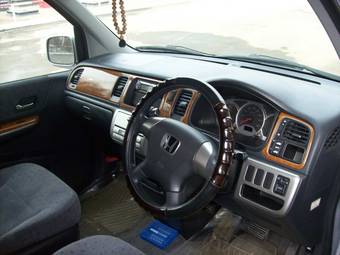 2004 Honda Stepwgn Pictures
