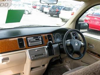 2004 Honda Stepwgn For Sale