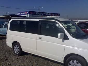 2004 Honda Stepwgn For Sale