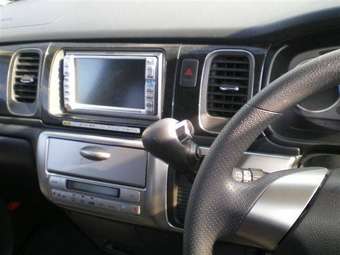 2005 Honda Stepwgn For Sale