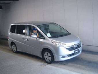 2005 Honda Stepwgn Pictures