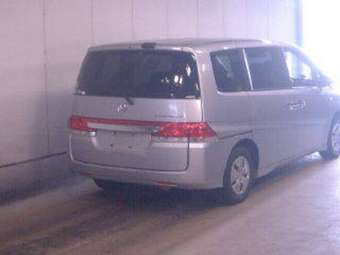 2005 Honda Stepwgn For Sale