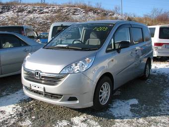 2005 Honda Stepwgn For Sale