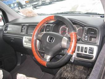 2005 Honda Stepwgn Pictures
