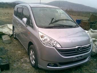 2005 Honda Stepwgn For Sale