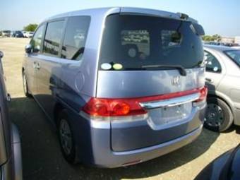 2005 Honda Stepwgn Pictures