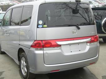 2005 Honda Stepwgn For Sale