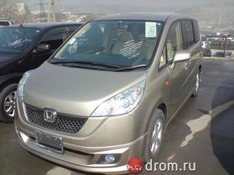 2005 Honda Stepwgn Pics