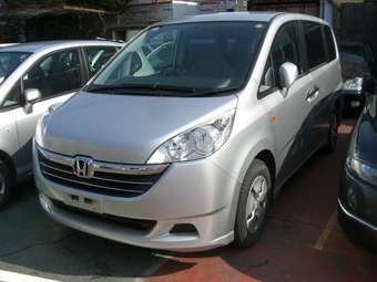 2006 Honda Stepwgn Pictures
