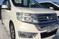 2013 Honda Stepwgn IV DBA-RK5 2.0 Spada Z Cool Spirit 8 seater (150 Hp) 